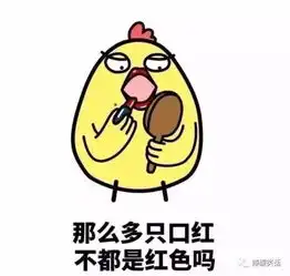  据说男人一辈子都无法理解女人做的这九事件