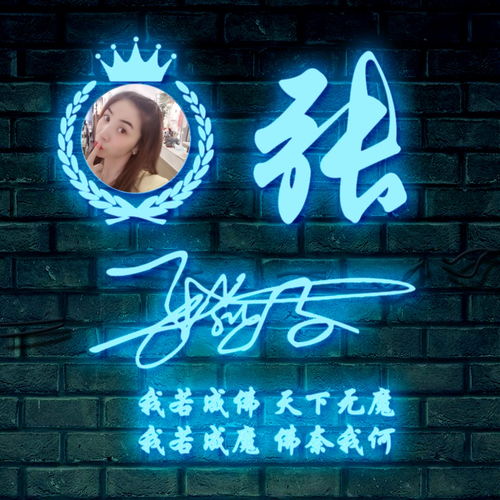  你的微信头像多久没换了,38张3d简约精致商务签名头像,请查收