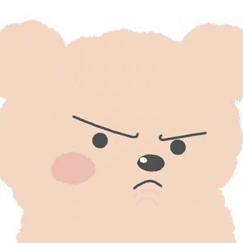  动漫卡通女头拿图记得留下赞赞卡通动漫头像我要个性网