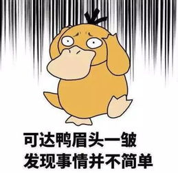 特别污的情侣头像一对 