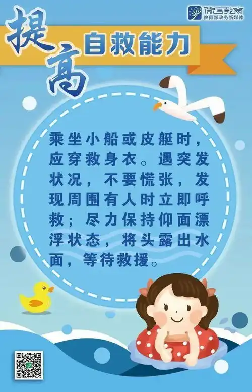  噩耗传来太难过了