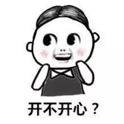  这是个全新的红包套路