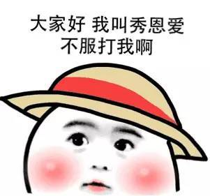  我还是很喜欢你,像毒药上瘾,戒不掉你