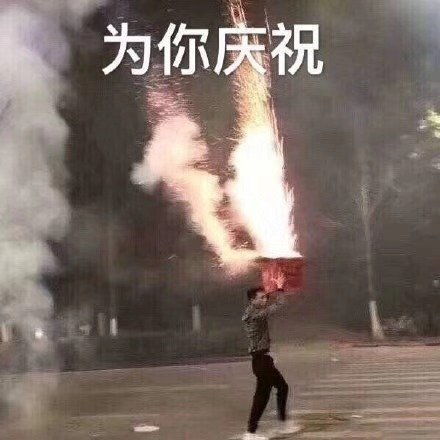  就没个靠谱的五线谱表情包五线谱表情包系列