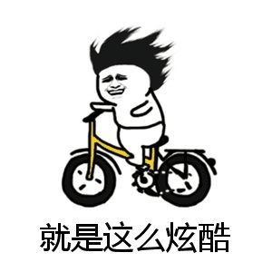  买纯电动汽车选这几款错不了,续航高价格还十分厚道