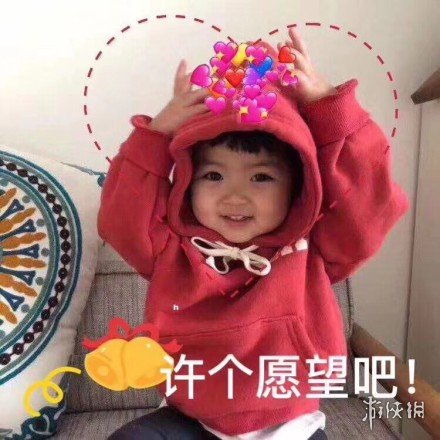  平安夜圣诞节表情包合集大全汇总2019最新平安夜圣诞节表情包一览游侠手游