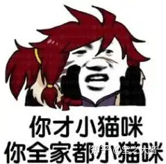  王者荣耀最刮痧英雄是谁