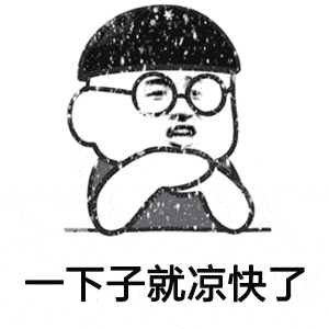  今晚到合肥人准备好