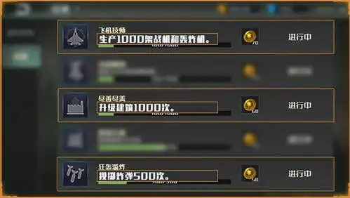  双阵营切换联动元气满满的哥哥全球行动今日全平台公测
