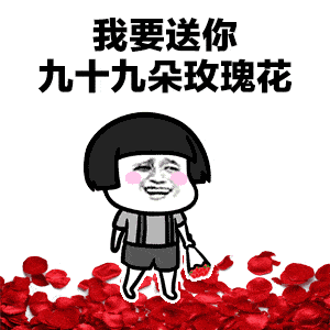  闽清玫瑰园行走在人间的天堂