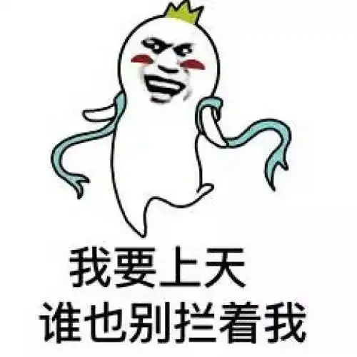  晚安,滟澜洲2020许愿帖,愿你的愿望都成真