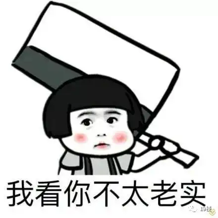  哈哈哈哈哈哈,孩子做作业全凭想象力......求父母的心理阴影面积