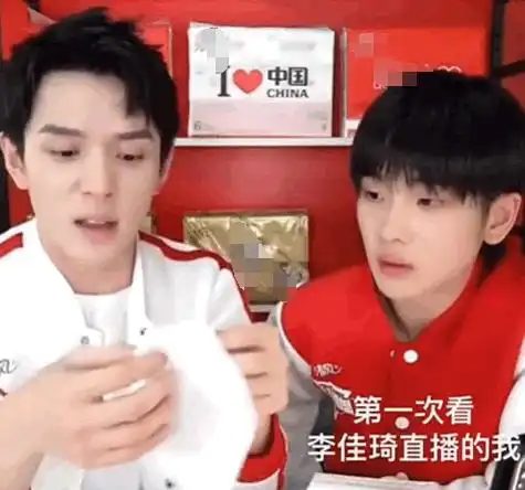  李佳琦遇上8g少年夏之光,全程被抢走了台词,网友饭碗不保