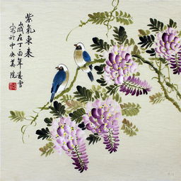  凌雪三尺斗方国画写意花鸟画紫气东来918紫藤