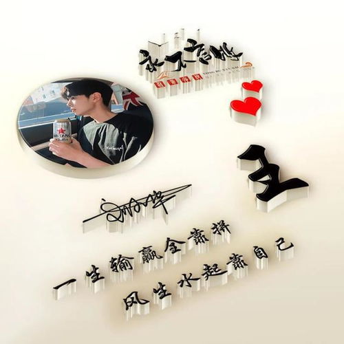 你的微信头像该换了,35张精致高端大气签名头像,喜欢请带走