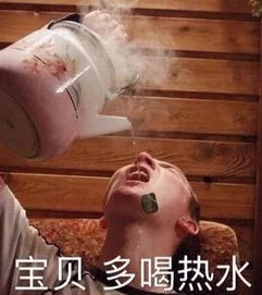  晋中五洲医院90以上的女生难逃妇科炎症原来都是因为这里做错了...