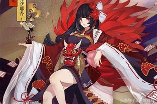  阴阳师丨三大自带特效的幻境式神比较新ssr最丑