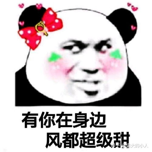  另一半有洁癖还强迫对方跟他一样怎么办