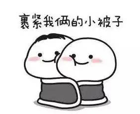  立夏来临东北华北降温变清凉,广东广西局地大暴雨