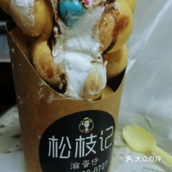  电话,地址,价格,营业时间兰州美食