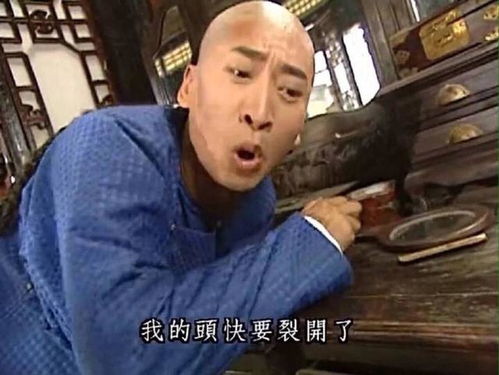  尔康周杰傻傻分不清楚,但他们都是隐藏的段子手