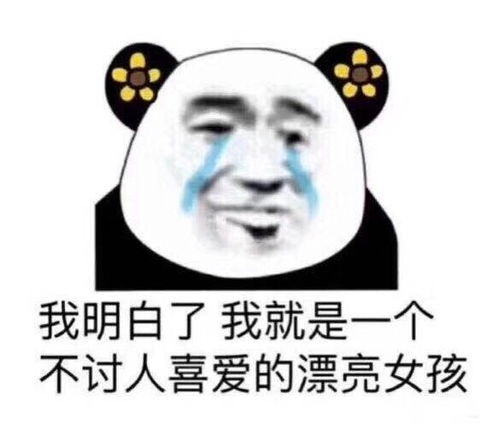  谁有搞笑一家人国语版啊找了好久
