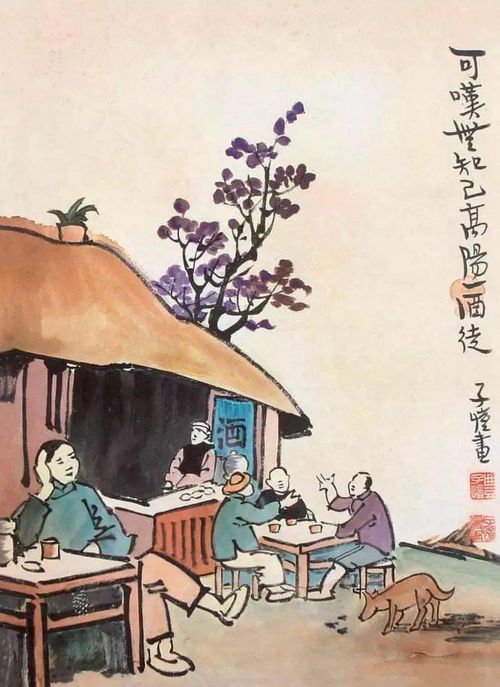  26幅哲理漫画,看懂的都是高人你一定要认真看