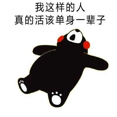  每对分手的情侣背后,没有哪一个新冠病毒是无辜的