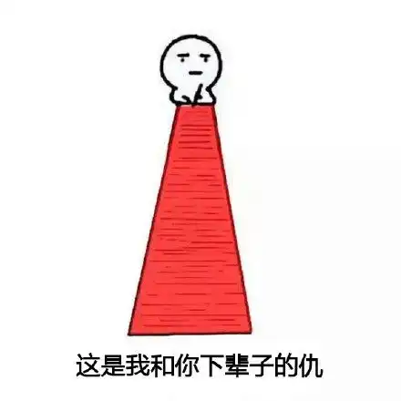  我太难了杰尼龟表情包杰尼龟太难表情