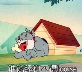  啪秘第一次纟勺火包是什么体验