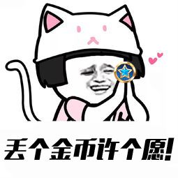  在荣耀勋章第四期预约开启海量好礼放送速来领取