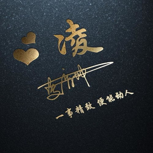  你有多久没换过微信头像了,28张超赞3d艺术签名头像,不要错过了