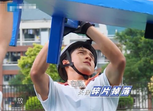  奔跑吧方块头像有没有120斤镜头拉近王嘉尔表情,全明白了