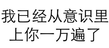  你高中时最美好的一个瞬间是什么
