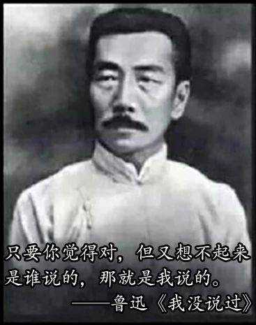  愿你所有的付出都有回应,未来可期