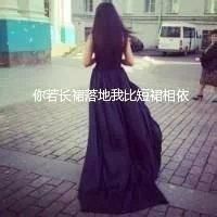  王源闺蜜头像一对三张微信头像图片大全
