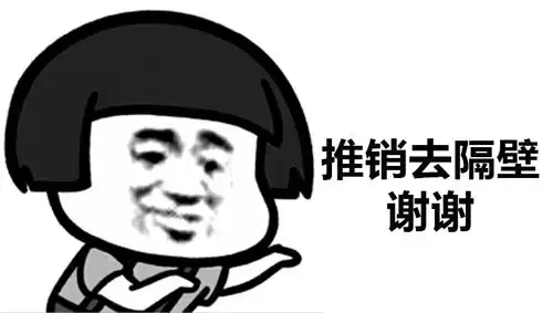  新生必备宿舍门贴,还你一个清净宿舍