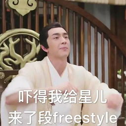 林更新自曝给赵丽颖取了三个名字,轮流着叫甜到家