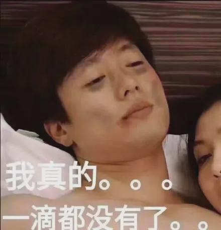  确认签约了4年2亿美元大合同啊掘金又一个顶薪巨头