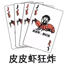  斗地主时丢了个炸弹,十堰女子竟被队友抡板凳砸
