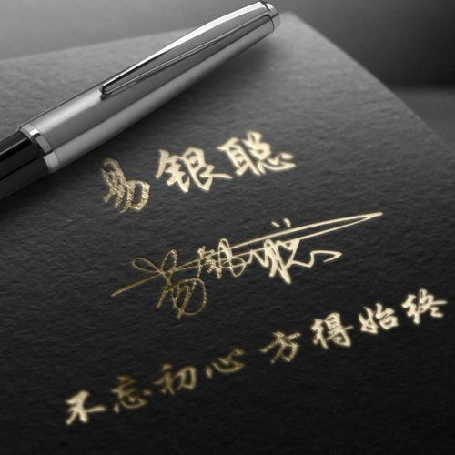  您要的微信头像已做好,37张精美高清个性签名头像,有你喜欢的吗