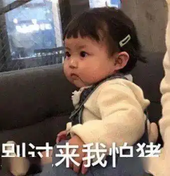  女生多少斤算胖80斤都上榜天呐,女孩子也太太太难了