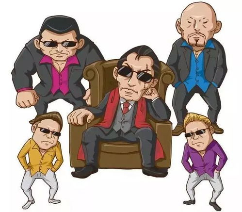  判了诸暨75人被判刑,包括这个黑社会
