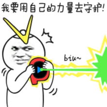  闲聊史册聊聊乱世中你最得意的一次作战策略与技巧