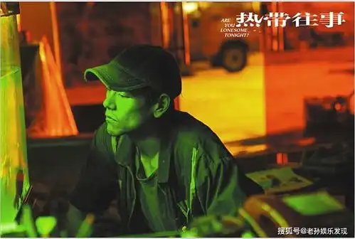  彭于晏张艾嘉联手演绎热带往事,网友此片可能是暑期档的黑马