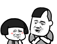  跟你说个坏消息套路图片跟你说个坏消息表情包下载乐游网游戏下载