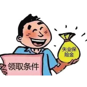 微信头像排第一高校毕业