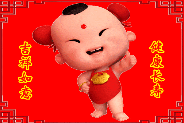  府谷人,2021年除夕妈妈的味道年夜饭为您准备好了请来这里端回家......