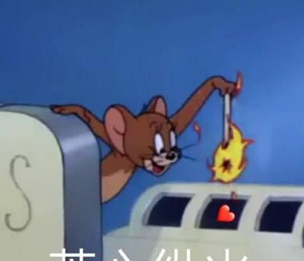  高清无水印超火表情包作为一个靓仔,早已习惯孤独