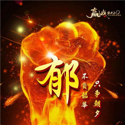 独一无二枫叶图片头像情